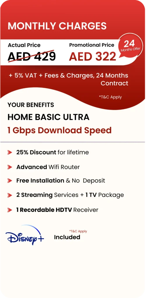 wireless service (01)